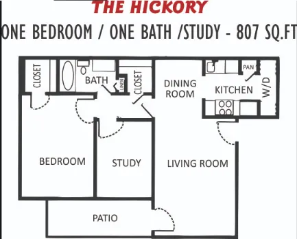 Falls at Kirkwood Houston TX Floor Plan 7