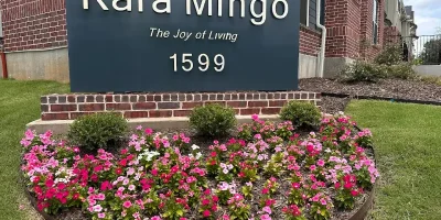 Kara Mingo Denton Photo 3
